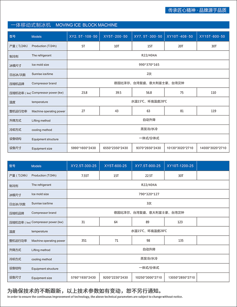 詳情圖1.jpg